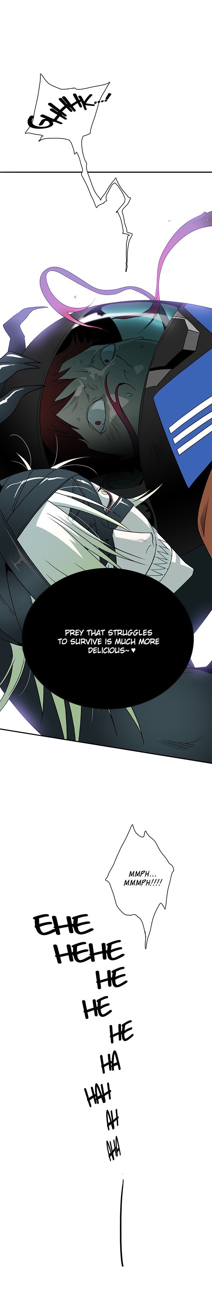 Dear DOO, Chapter 5 image 19